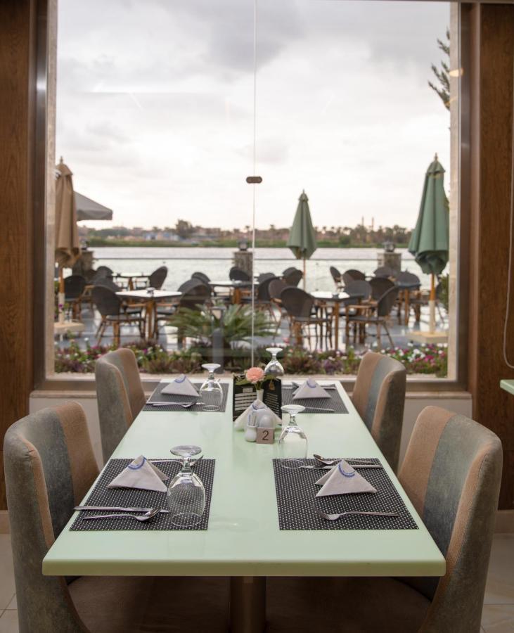 Nile Club *