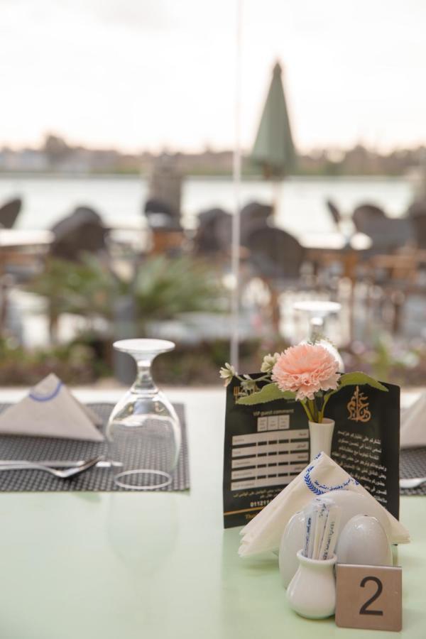 Nile Club Hotel *