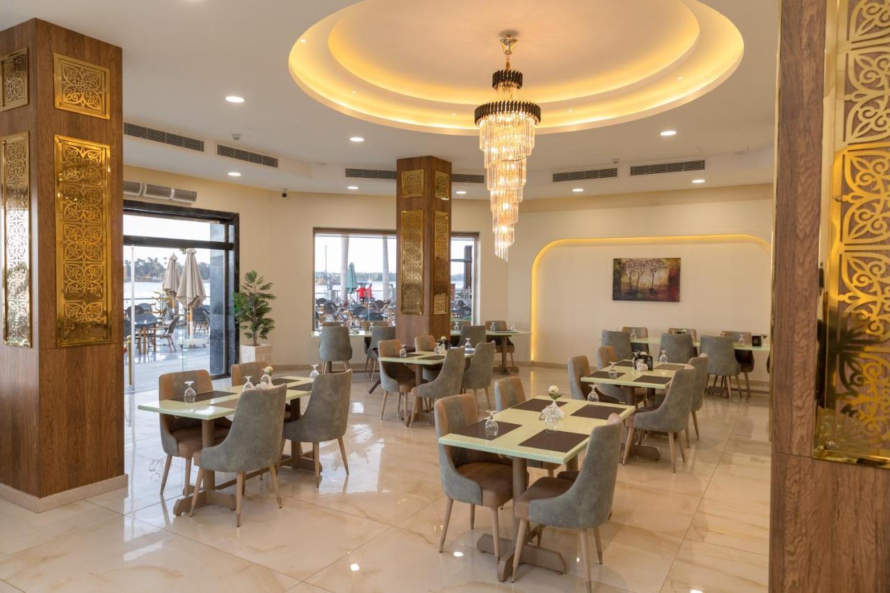Nile Club * Cairo